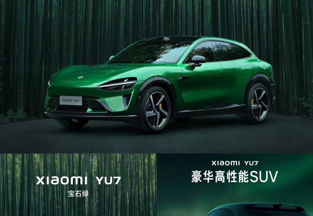 它来了它来了，它明天就要来了！不管你喜不喜欢，它都注定大卖，特斯拉modeY终