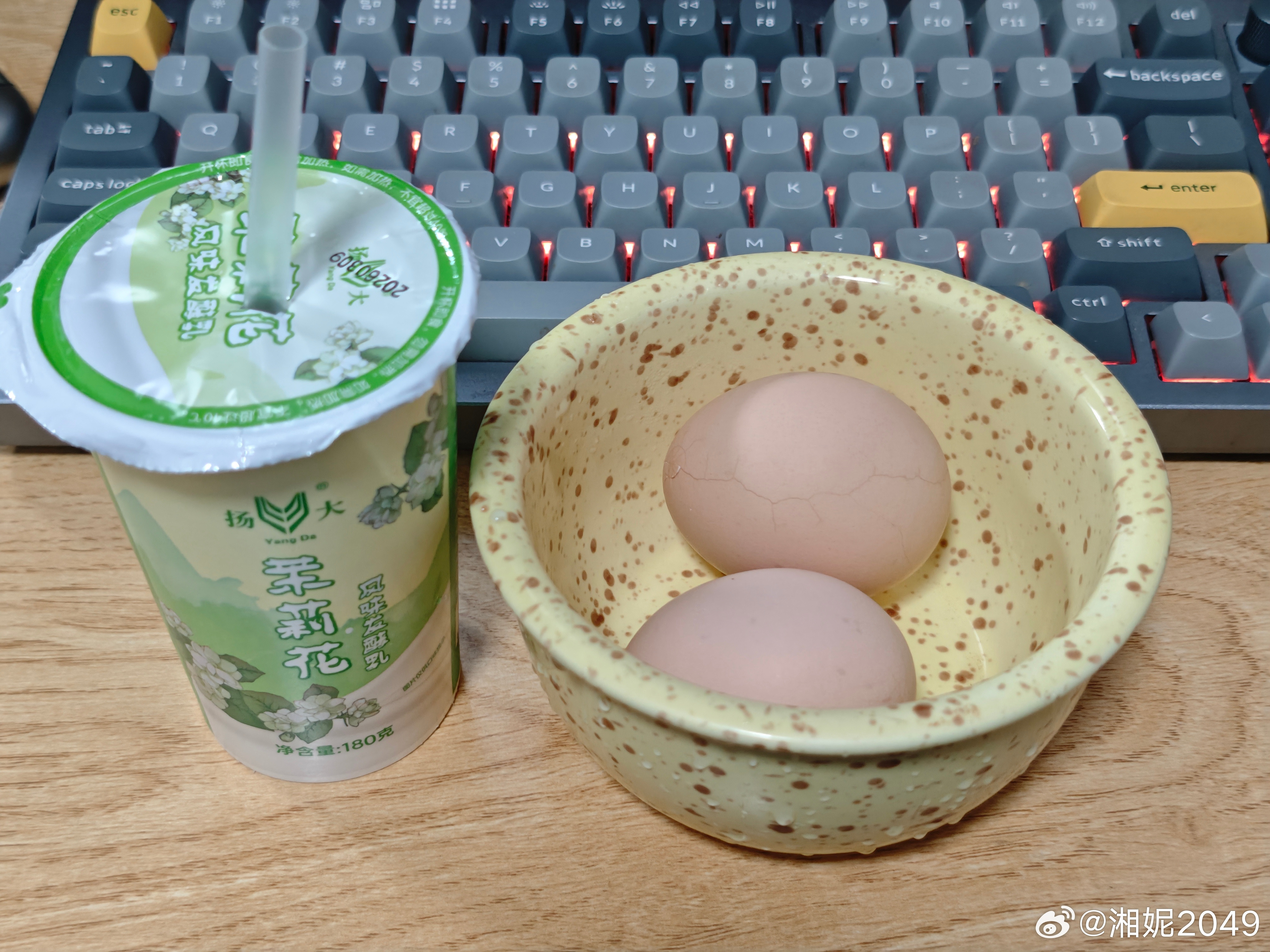 午餐！我一般都是晚上犯猪瘾，所以中午还是少吃点