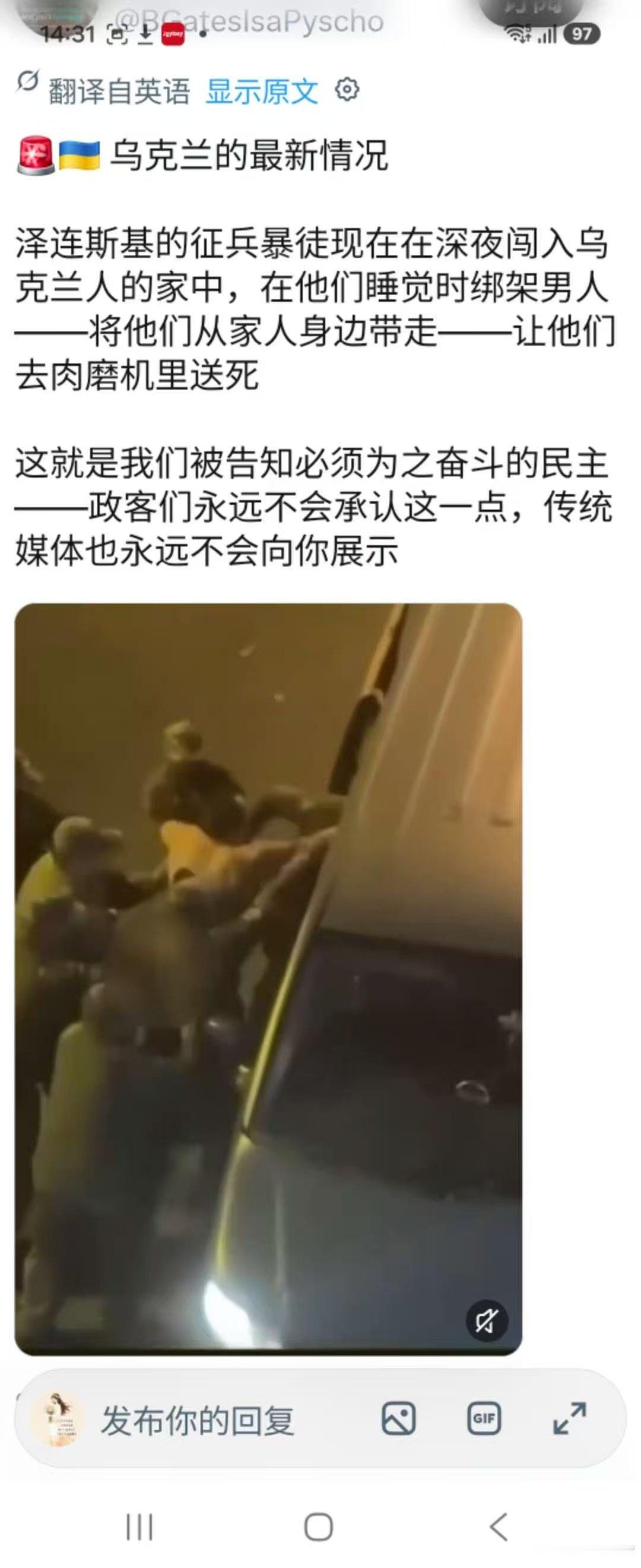 分享图片​