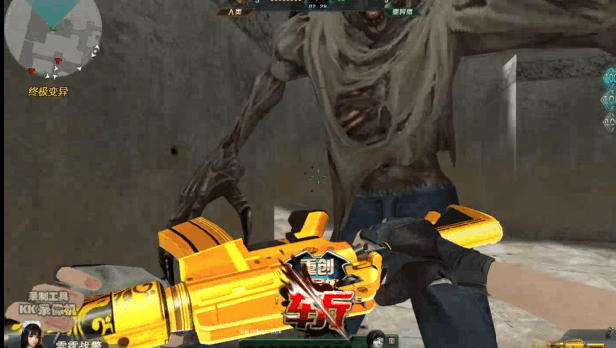 陈子豪推荐:生死狙击刷金币免费送武器