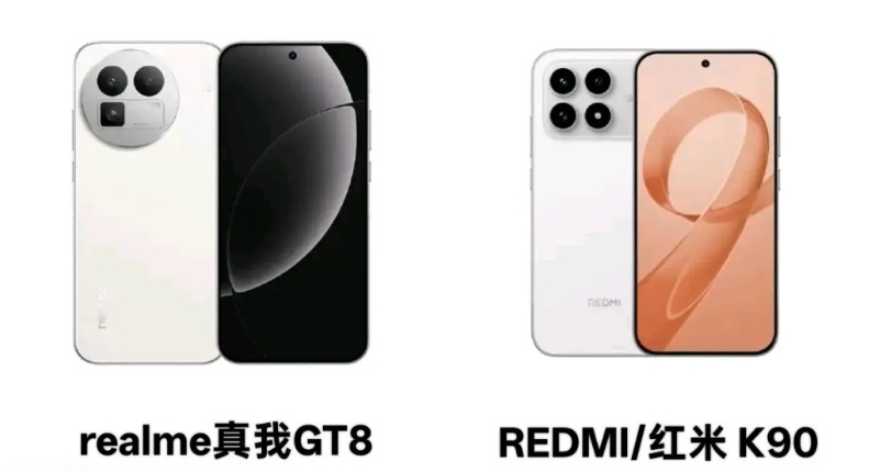 realme真我GT8和REDMI/红米K90到底该怎么选?真我GT8的优势: