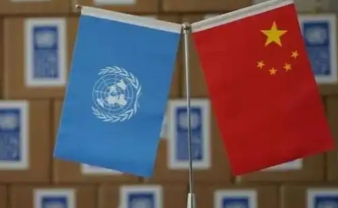 联合国宣布：重新划分中国地位！中国联合国会费比例跃升全球第二，美俄举手赞成，日本