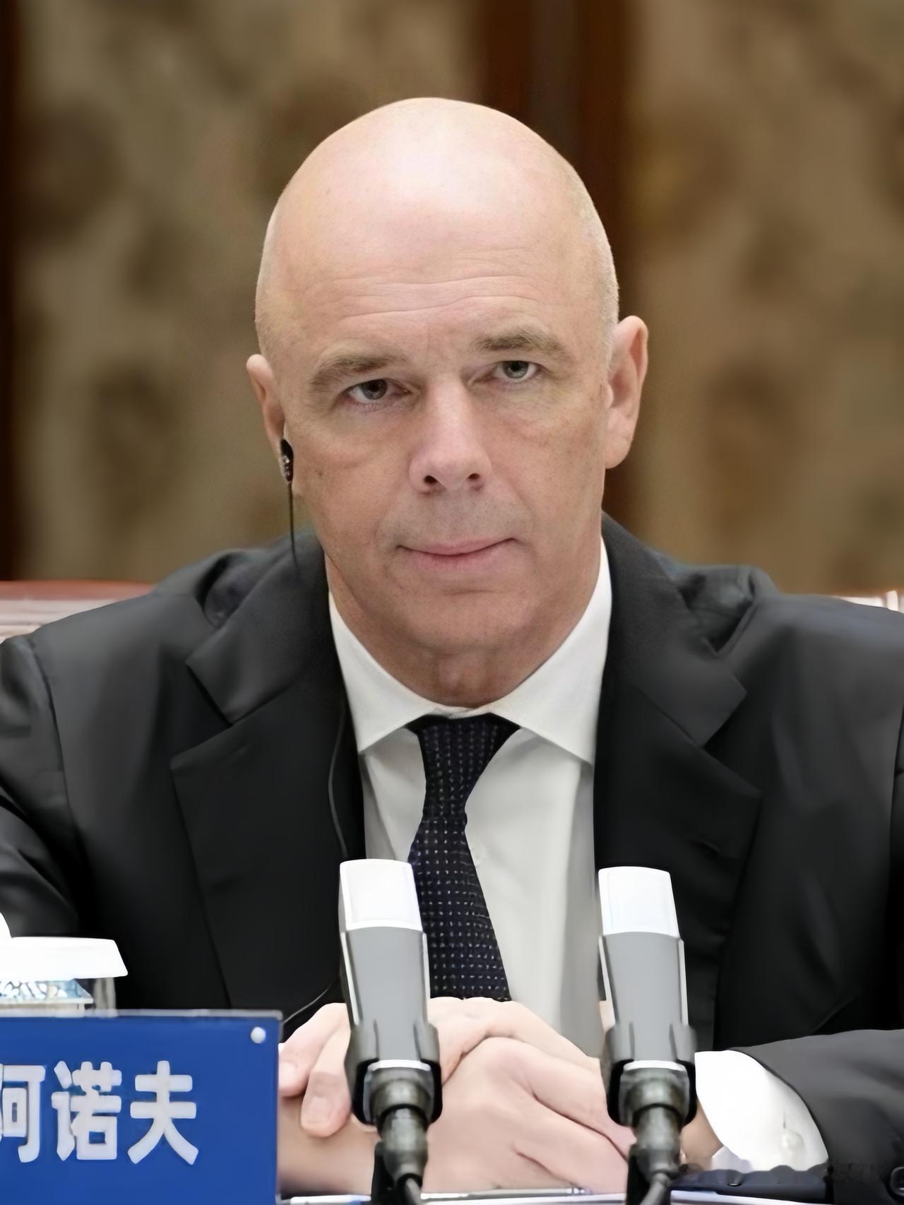 快来！快来！告诉大家一个超震撼的消息人民币，要杀疯了……中俄自建交易系统