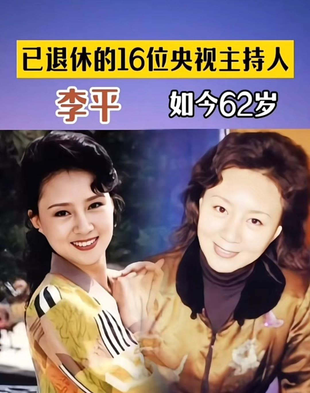 央视“国脸”张宏民，退休后街头吃雪糕，身材发福面色红润，彻底颠覆了你我的记忆。