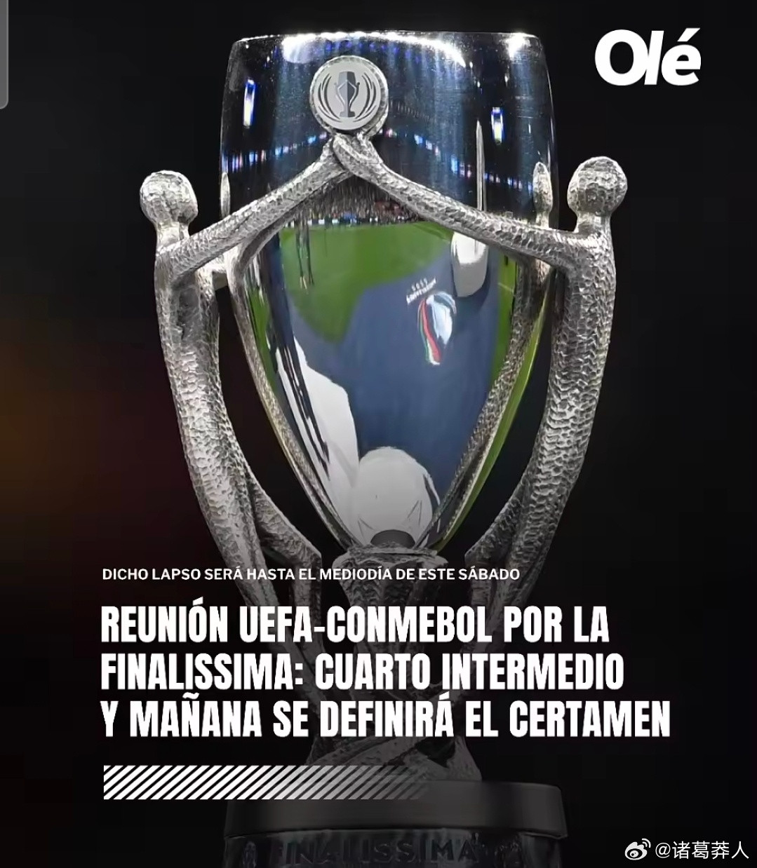 奥莱报：南美足联和阿根廷足协都愿在欧洲举办欧美杯阿根廷媒体《奥莱报》消息，欧足联