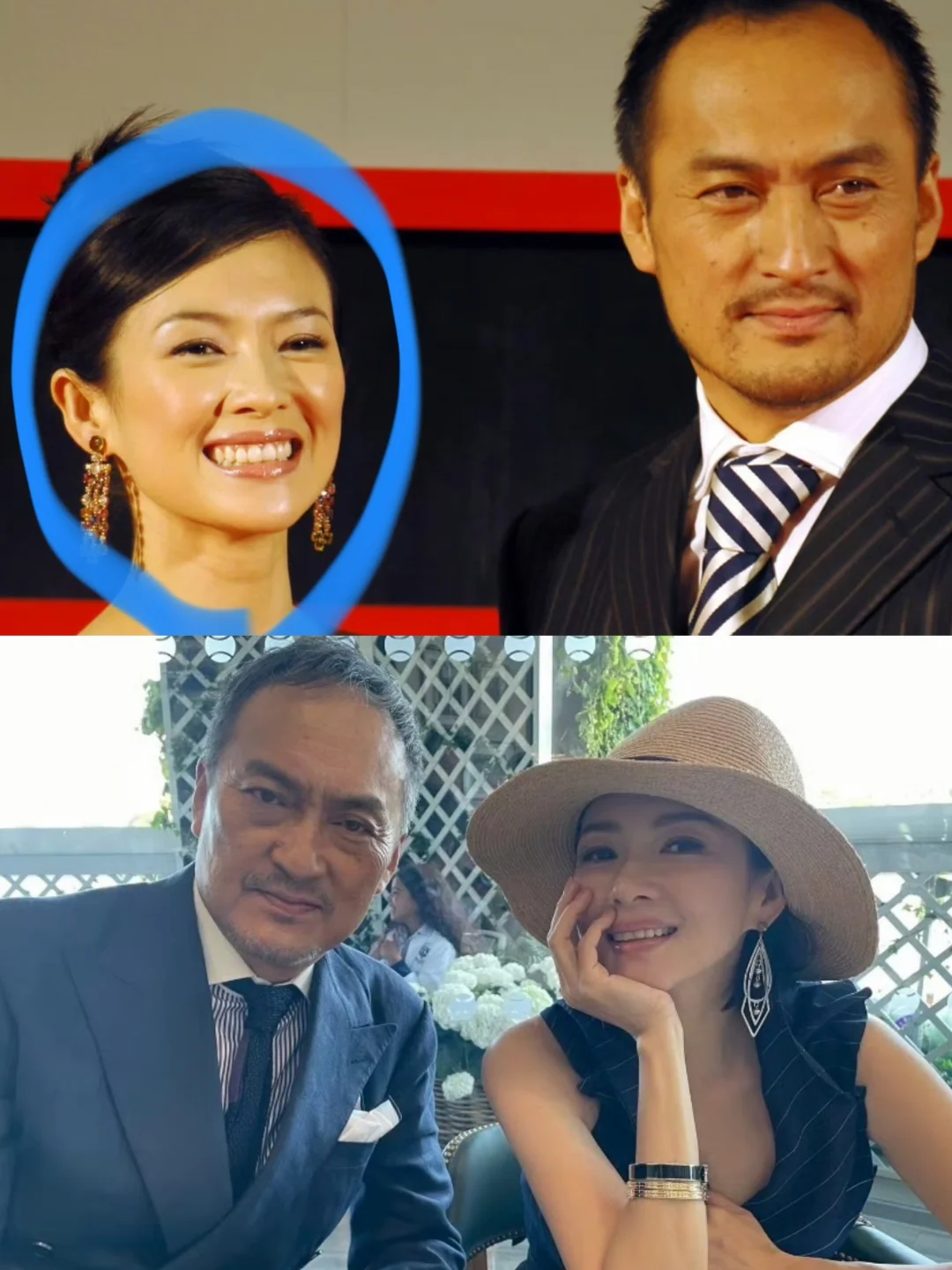 22年前的合影！岁月到底在她脸上留下了什么