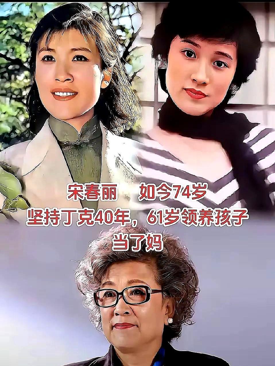 女演员的黄金期，从50岁开始。你看王丽云。她往沙发上一坐，眼皮一抬，弹幕就炸