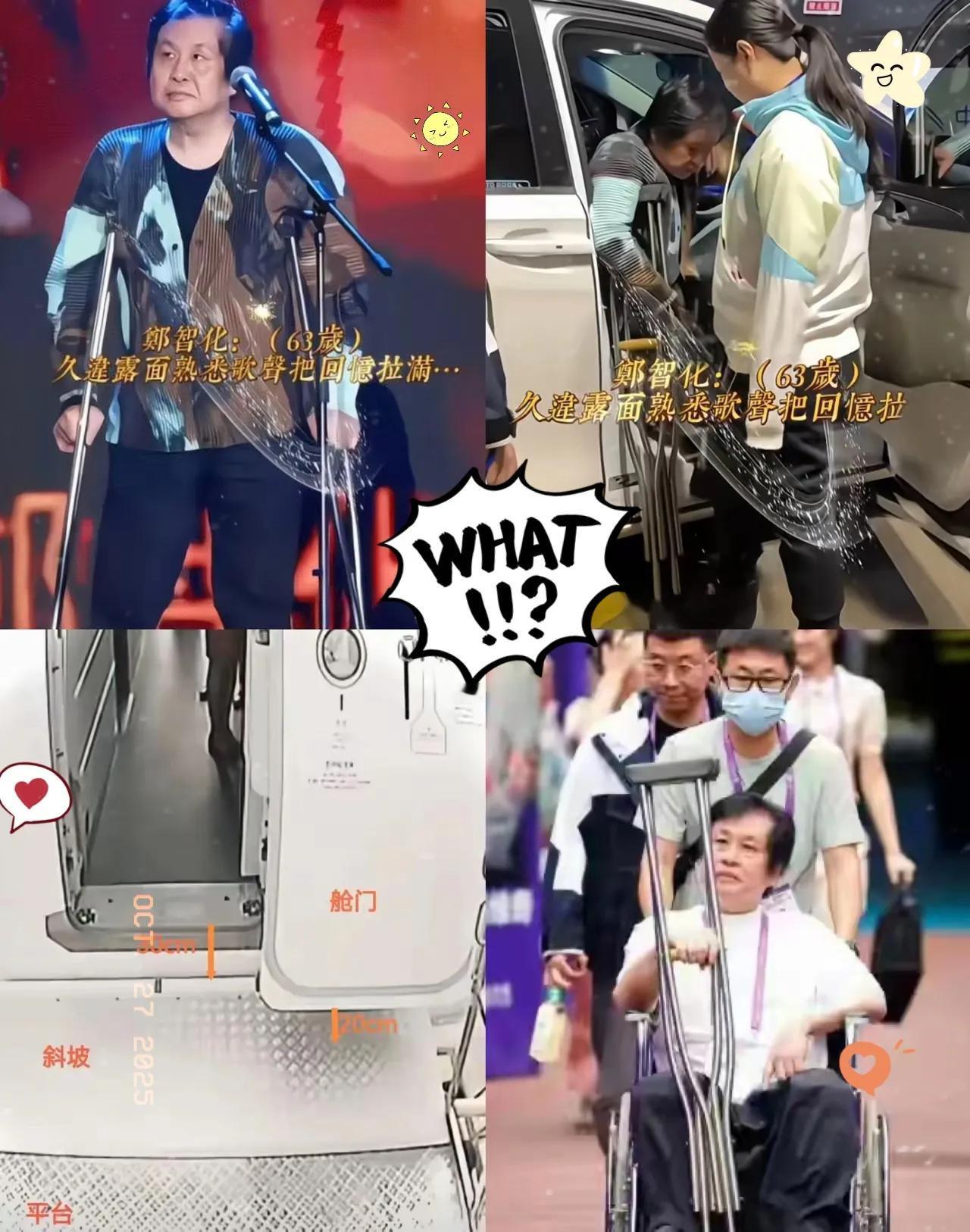 其实不必苛责郑智化，虽然他在这次机场轮椅事件中的言论被证实为与事实不符。但从他吐