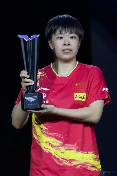 【蒙彼利埃战报】王艺迪悬崖勒马闯四强国乒独苗今夜让对手绝望WTT蒙彼利埃冠