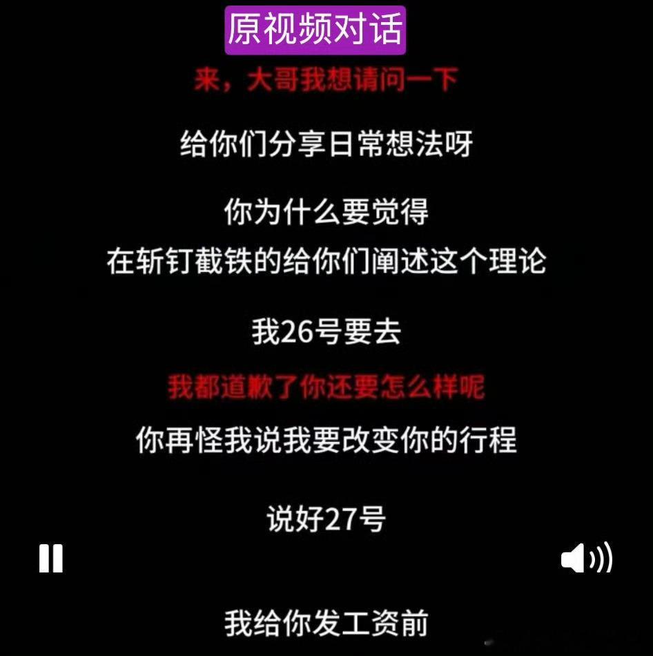 王鹤棣吵架怎么这么可爱啊，情绪稳定，还自己给自己找台阶下。说冷静只要半小时或者一