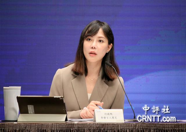 日菲擅自启动海域谈判，民进党当局居然呛大陆：不应借机把台湾东部内海化日本与菲律