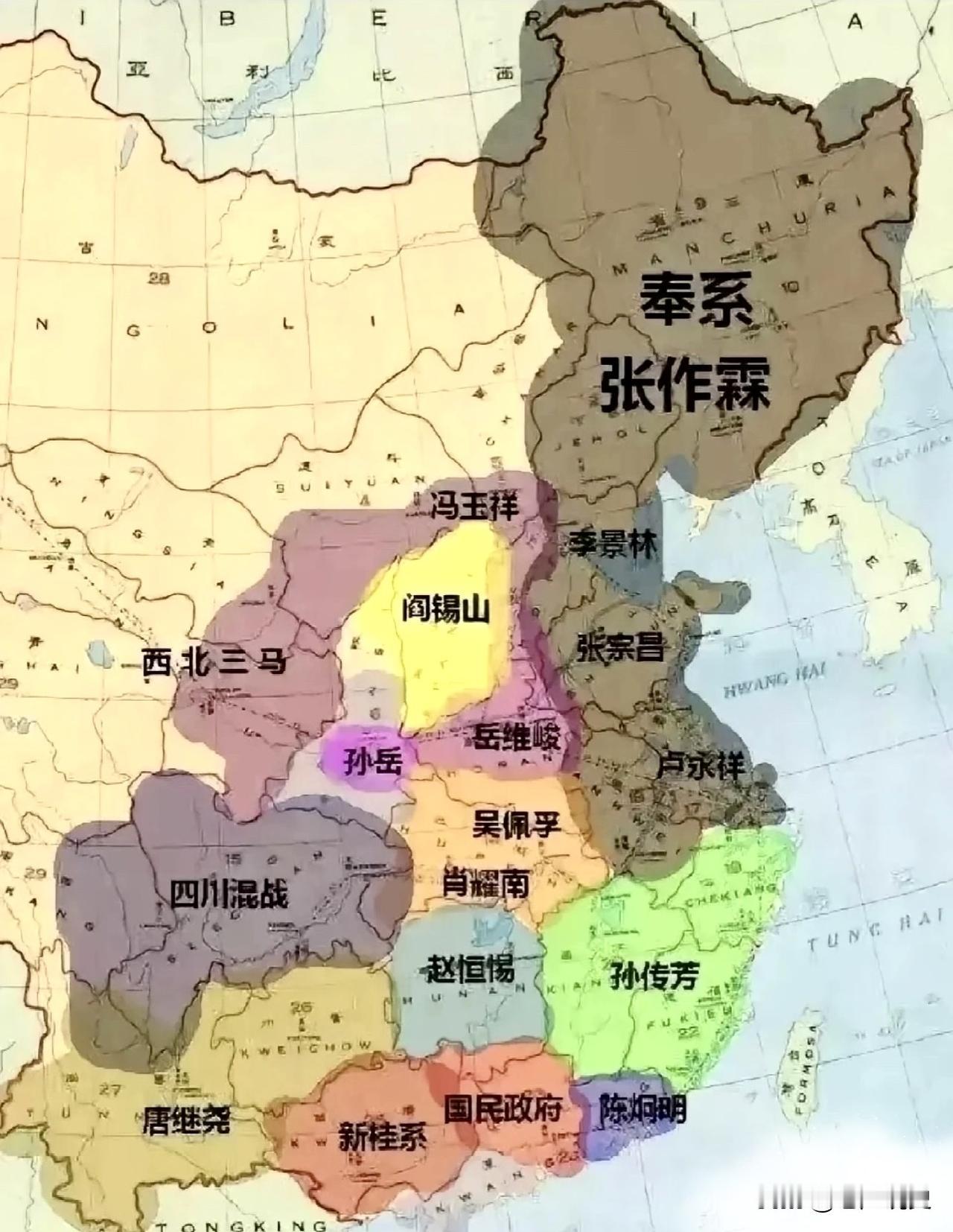 1925年第二次直奉战争张作霖战胜后，奉军南下进入上海，奉系的势力达到鼎盛时期，