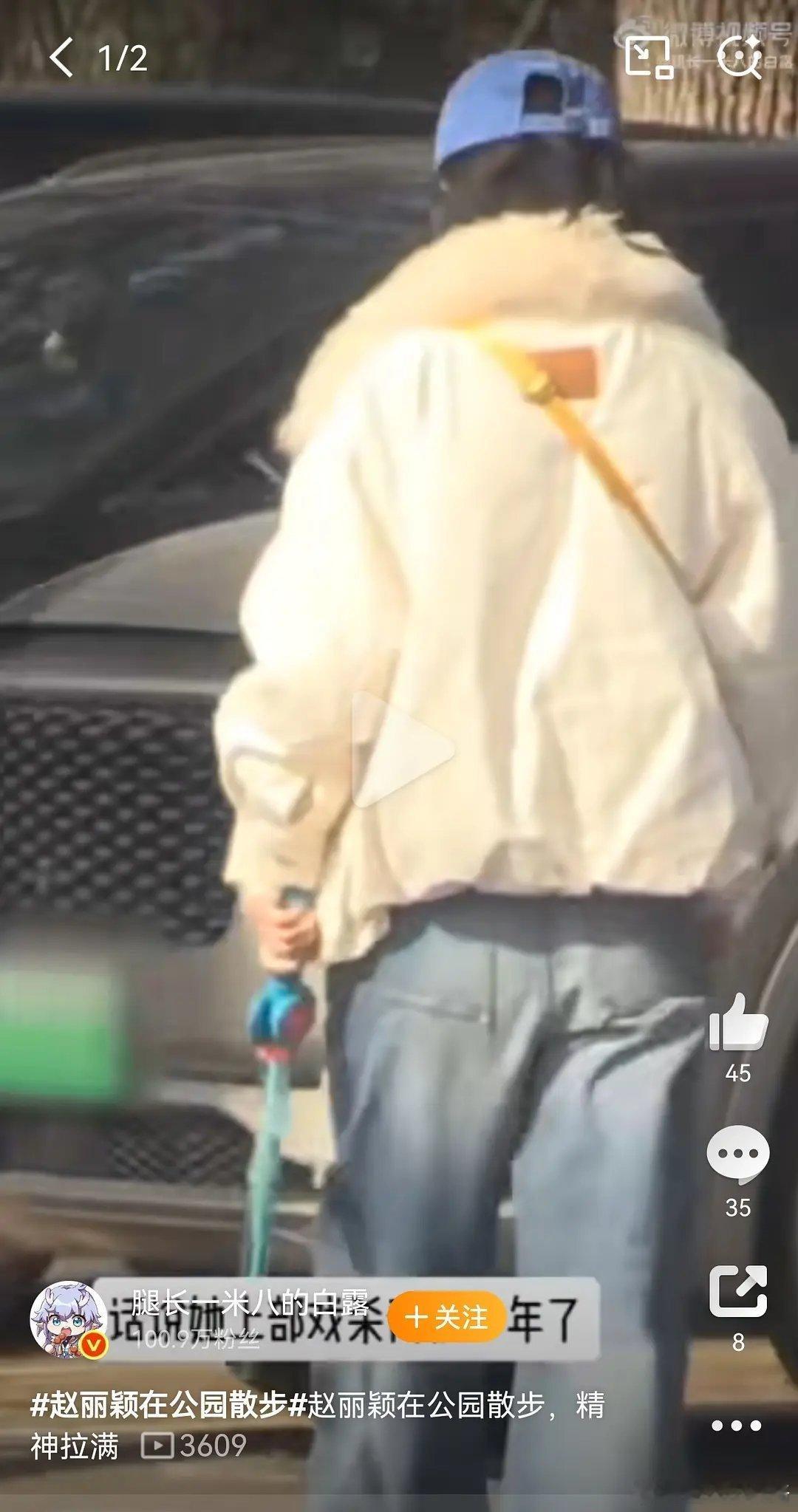 赵丽颖感觉很佛系是不是已经忘了自己是明星了