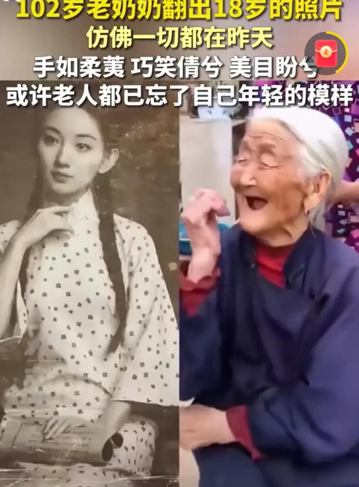 我想问一下，70后、80后们，你们有没有觉得自己很年轻，但是小年轻们，却已经在喊