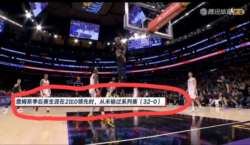 湖人101:94绝杀火箭，在这轮系列赛上已经2:0遥遥领先。全场詹姆斯出场38′