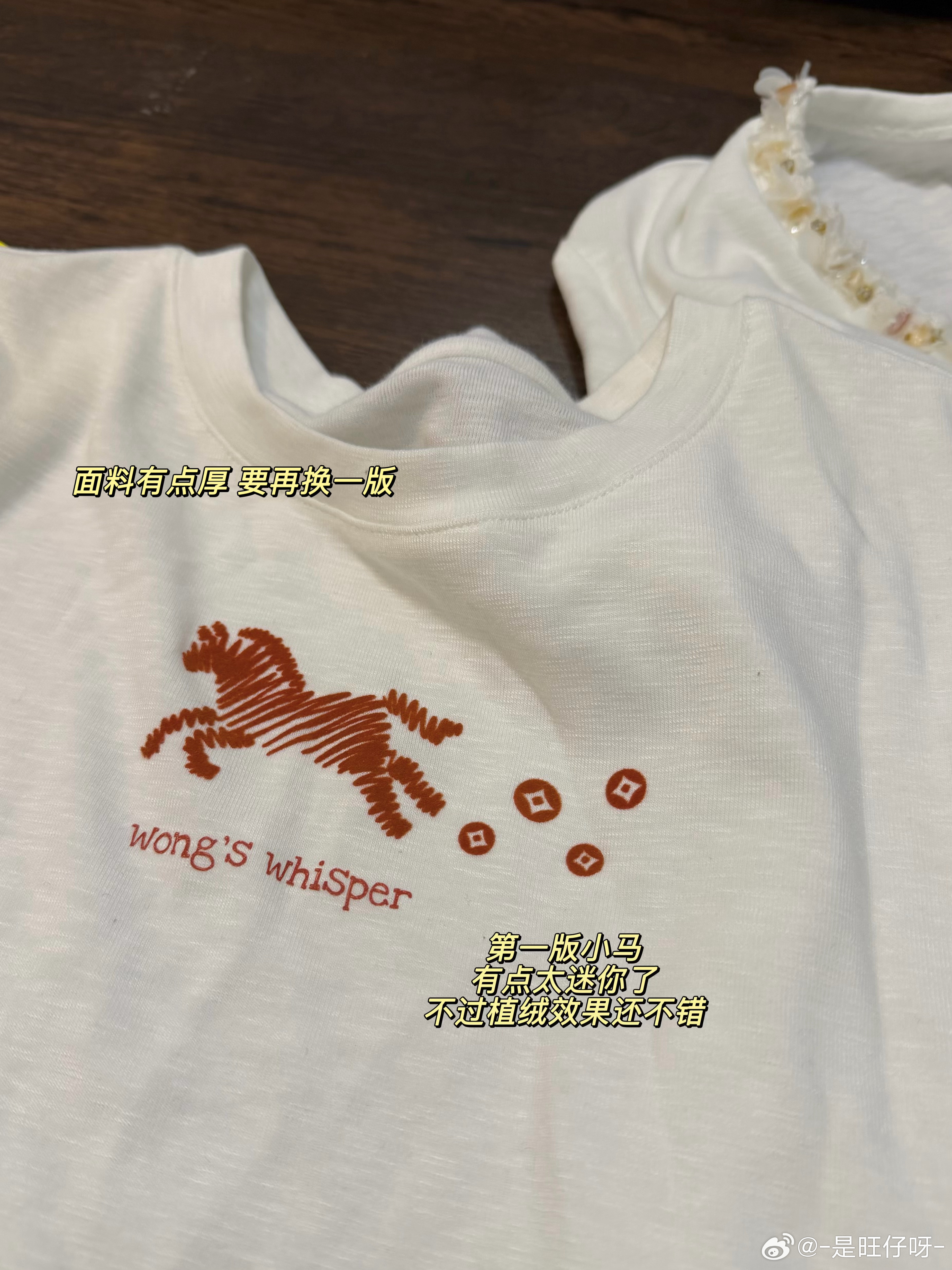 【开发日记】从年前就开始开发的一套，效果真的无敌喜欢！