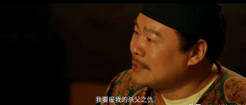 《长安的荔枝》:真正的右相使者得了疟病，郑平安这才没有暴露，拿到效忠信之后，郑平