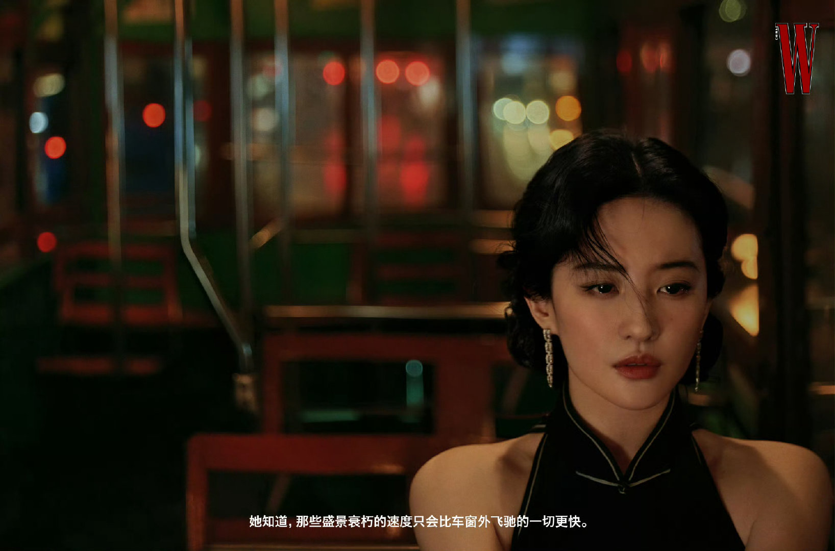 现在杂志风格同质化为什么这么严重，因为摄影师来来去去都是那些人，擅长的风格也就是那几个模板套路。但是