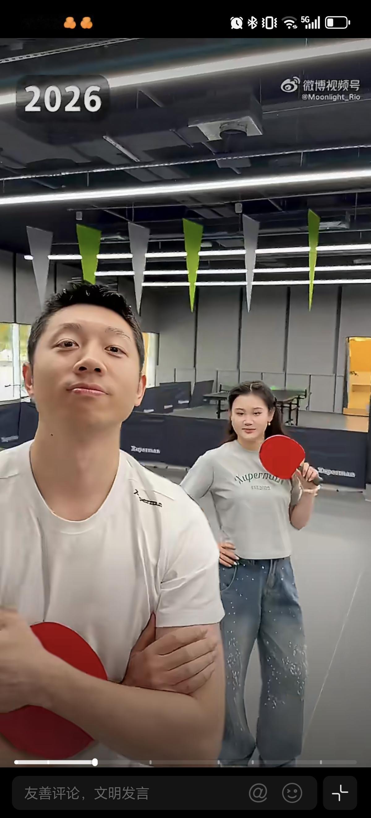 5月21日张家齐和许昕合体录视频，就是许昕经典的跑步回球，张家齐以前模仿过，现在