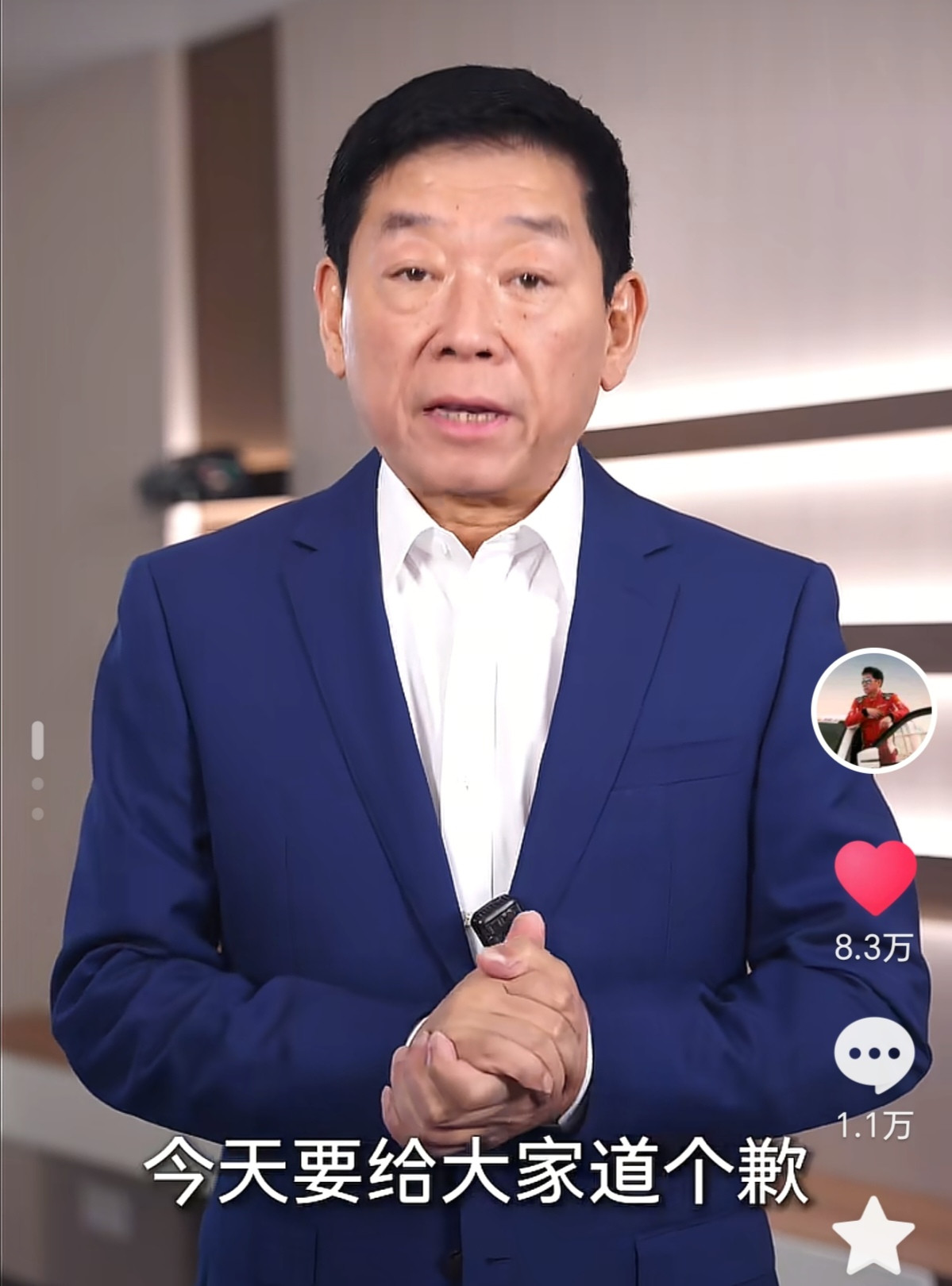 真的特别心疼魏建军总！为了魏牌V9X这款高端车，他头一回以长城董事长的身份亲自代