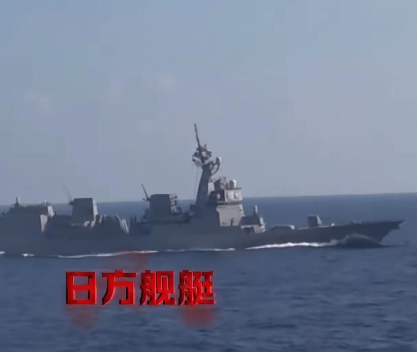 够狠！中国公布日本袭扰辽宁号:战舰堵路，战机临门6月22号，我国正式对外发布