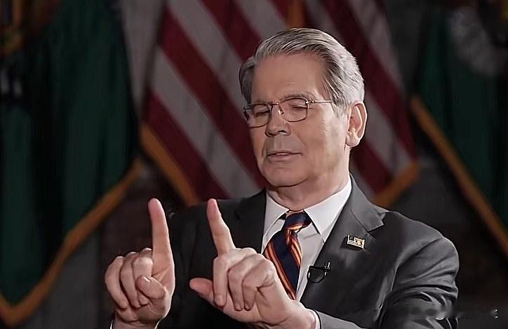 美国财长贝森特:“我从未加入民主党，这些年我累计向共和党捐赠了1500万美元，而