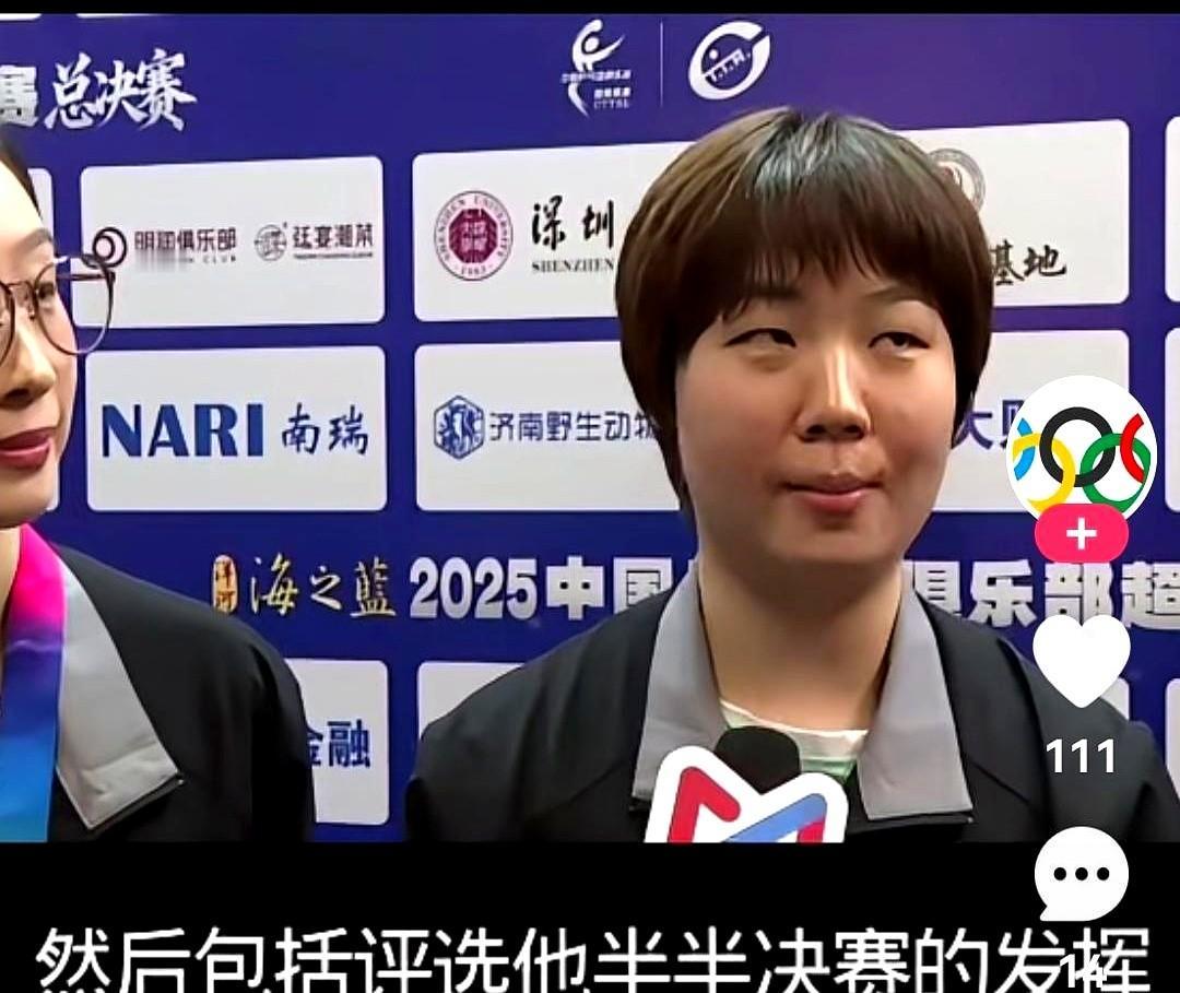 孙颖莎不在，深圳大学照样捧起了凤杯！这冠军含金量真的绝了。头号主力孙颖莎因伤