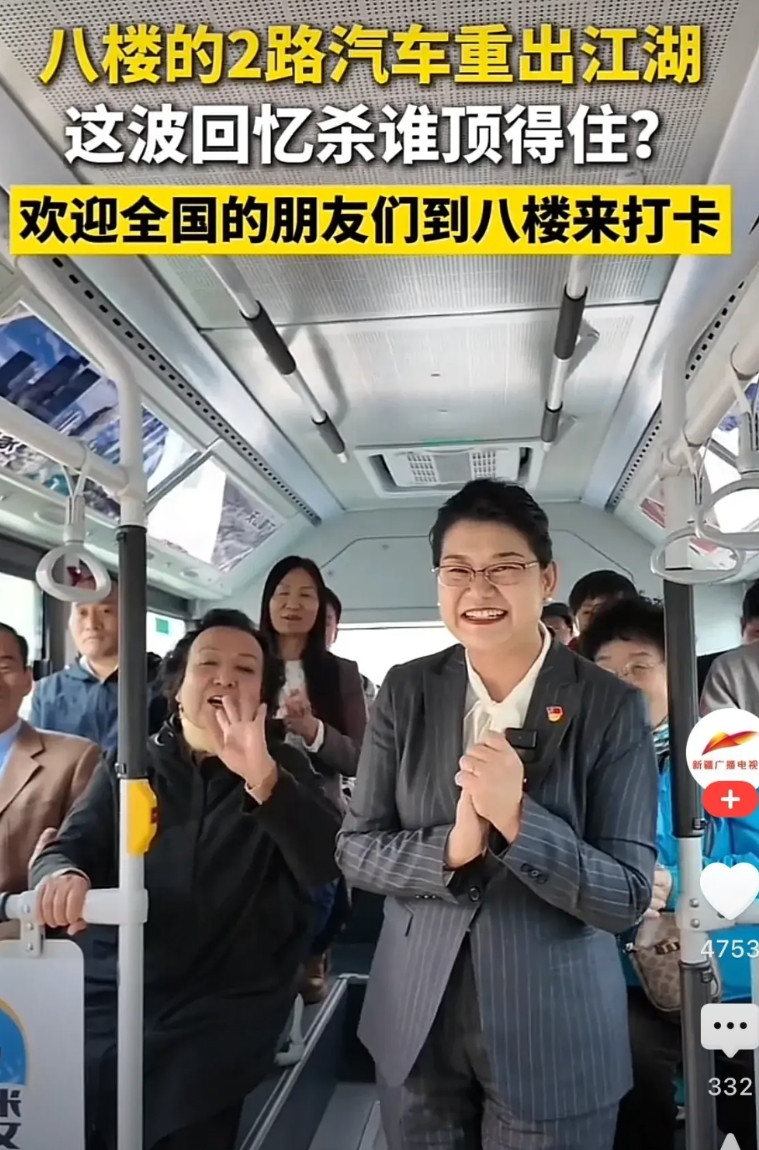 因为有回来的必要，所以就回来了！乌鲁木齐的2路汽车，什么时候没有的，已记不清