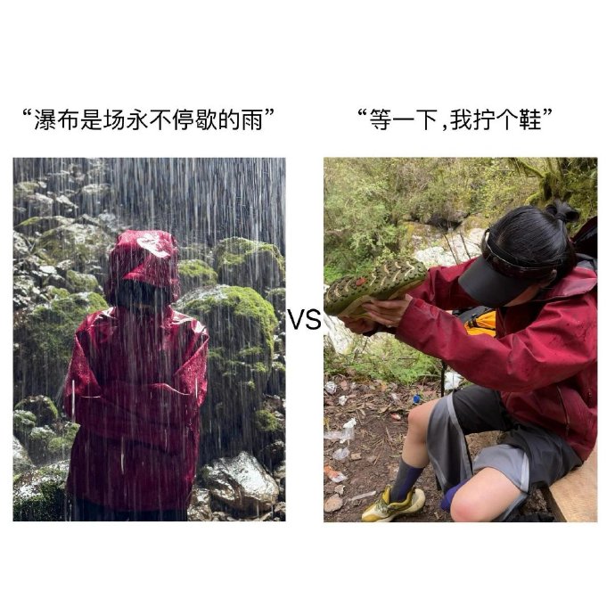 《毛坯人生和精装的朋友圈》​​​