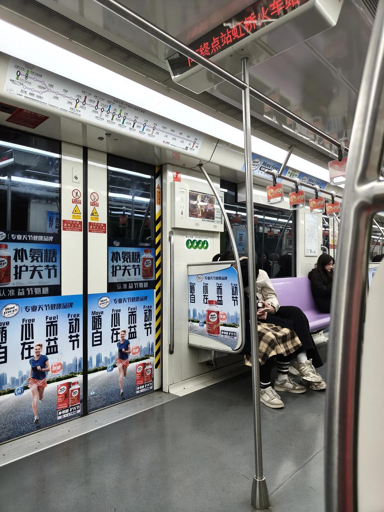 五角场年夜饭已经吃好了，今天白酒好像有点多~