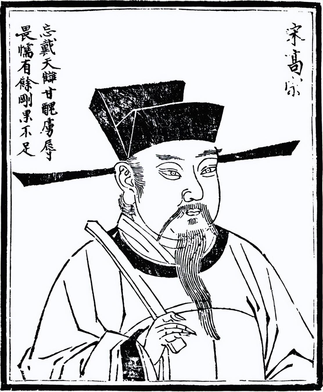 1138年，科举考试结束，赵构发现探花是一名白发苍苍的老人，便问道：“您多大，有