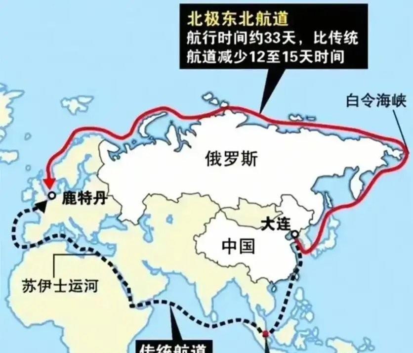 波兰万万没想到，一次出尔反尔的决策，竟加速了中欧物流格局的重塑。就在波兰切断中