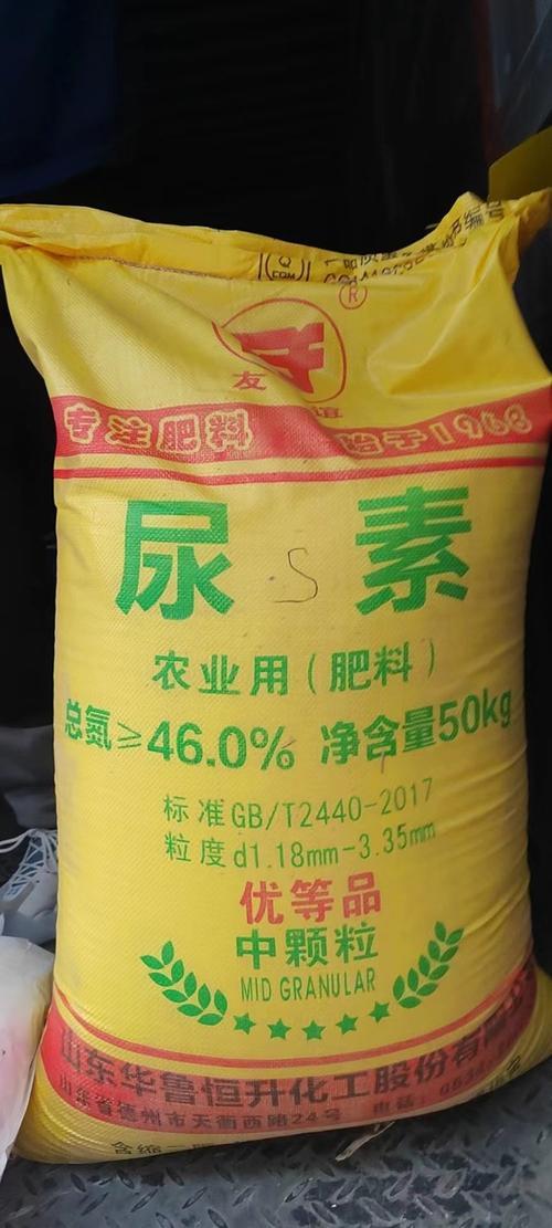 农业施肥口诀​一、氮磷钾核心口诀（必背） 氮长枝叶磷长根，想要促花用磷喷
