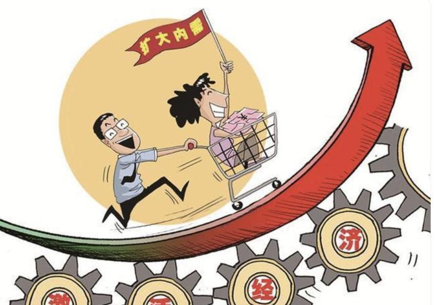 我们现在促进内需为什么难？其实可以换个视角来看这个问题。假如国家会在gdp，汇率