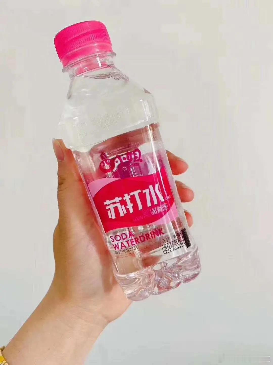 阿福发16.8红包给奶茶解腻年前忙得团团转，一天几杯奶茶真是越喝越腻。正想换点清