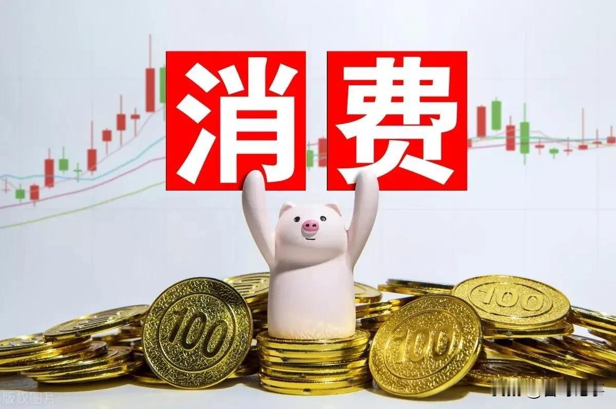 项松作：当下中国经济亟待解决三件事当下中国经济迫切需要解决三件事。