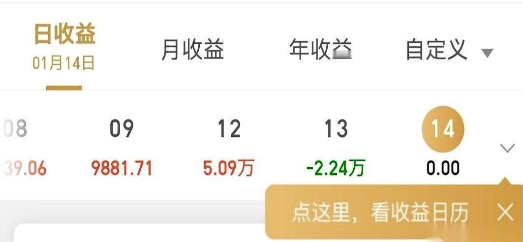 你知道赌场里最快活的是哪种人吗？不是庄家，也不是什么赌神。是那种，赢一把大的