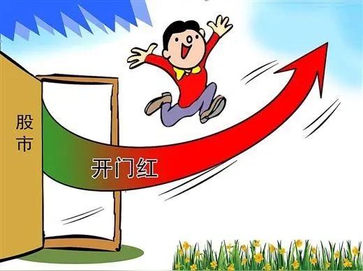 完美收官！今天大盘如期横盘整理，和我昨天的判断一模一样。这一波连涨之后的休整，其