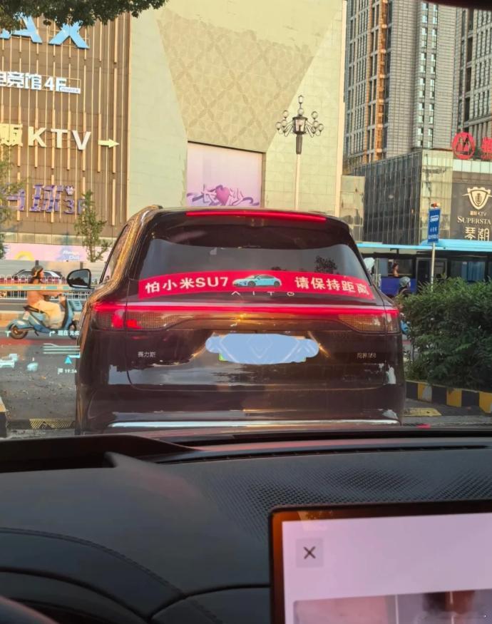 这就已经出现鄙视链了嘛[捂脸哭]​​​