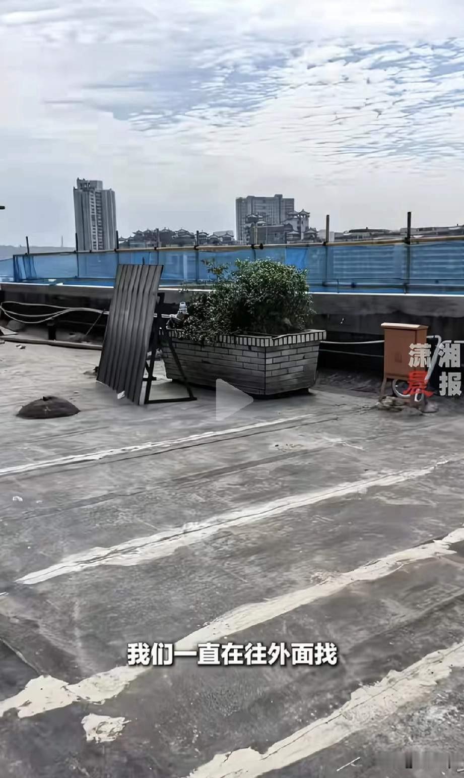 泸州白骨案如果不是老商城的天台装修，那个失踪28年的服装店女老板吴艳萍也不会被发