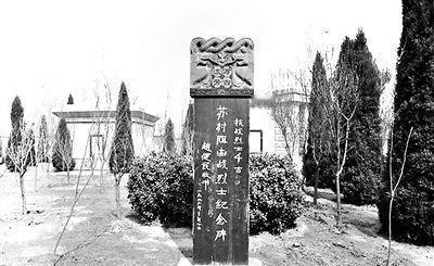 四位军区司令无人敢动，毛主席：他们一动，全军大乱！分别是谁？他们就是：南京军区