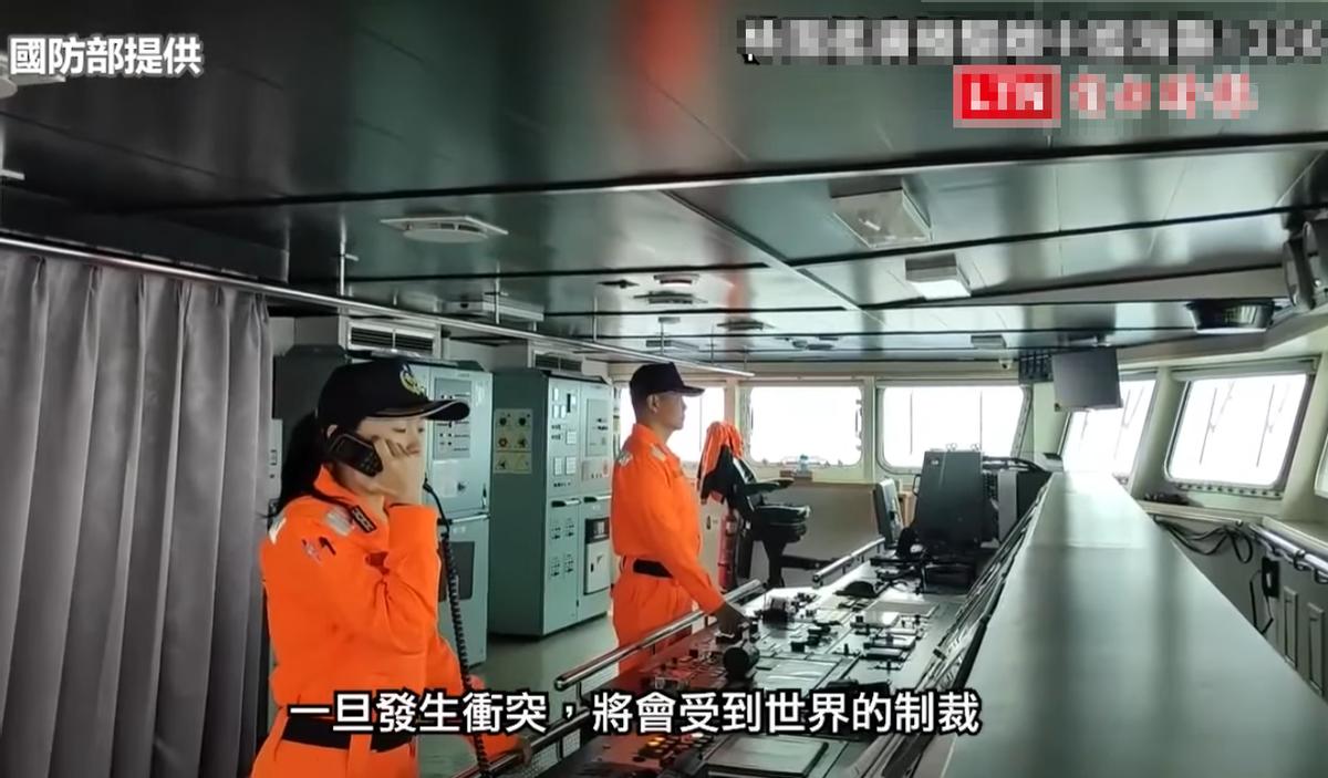 台“海巡”舰艇闹出了一个国际笑话！他们在跟监福建海警船只时，竟然喊话道，“如果发