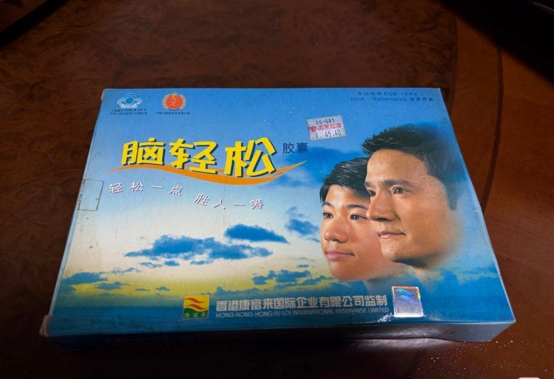 医生回应中高考生扎堆吸氧中高考就在眼跟前了，各路“提分偏方”又冒了出来。最近流行