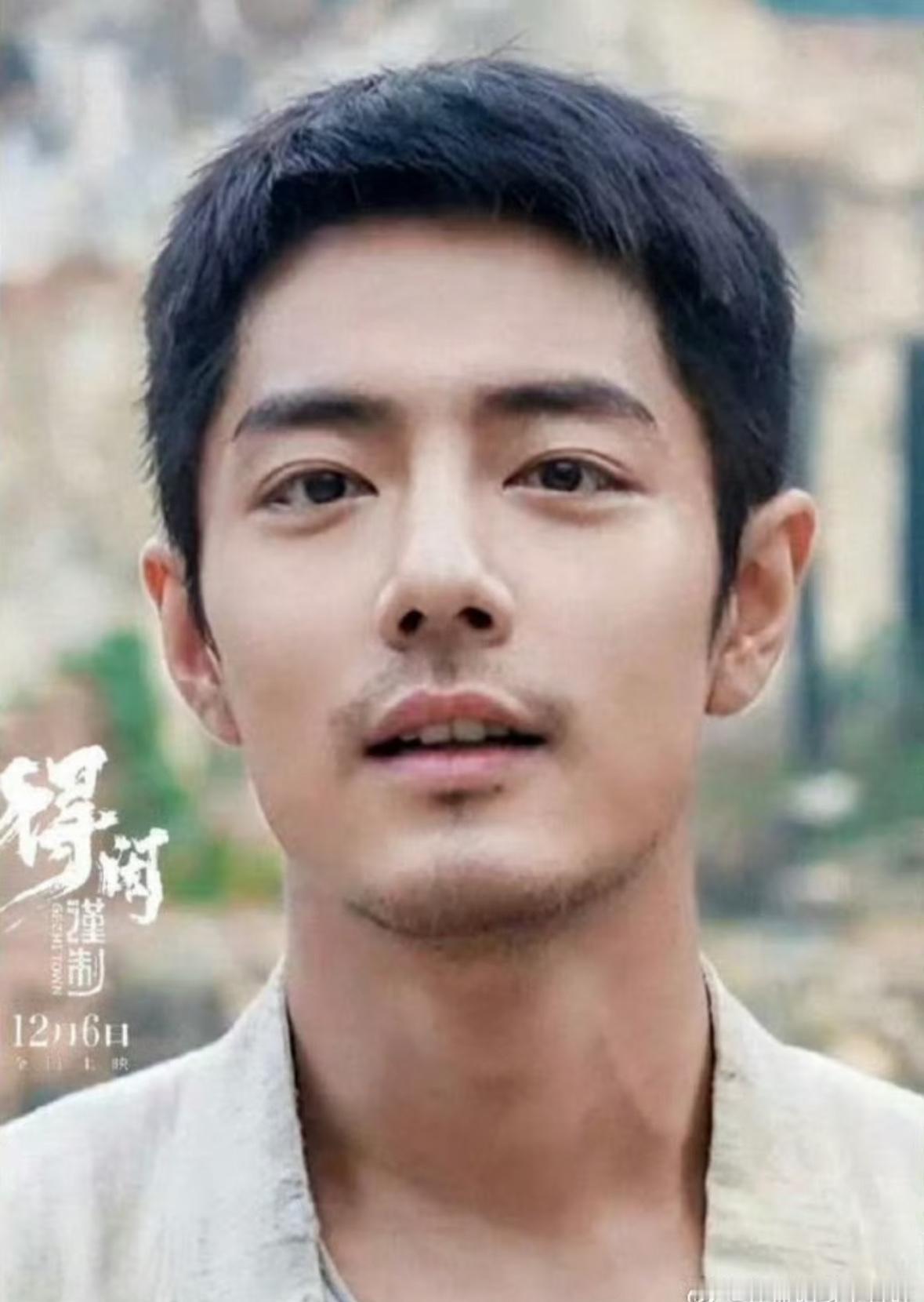 刚看完《得闲谨制》，真觉得肖战的演技是被低估了，不是古偶剧不适合他，而是不了