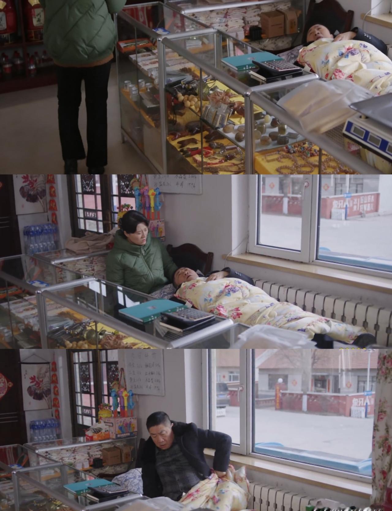 大脚超市快黄了？货架上黄胶手套旁边，开始摆包浆菩提和文玩葫芦了。以前进门是酱