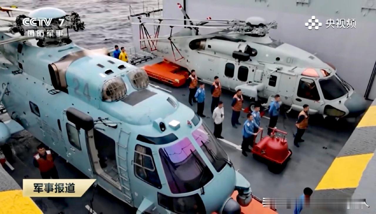 直-20F直升机这是要量产了吧！海南舰奔袭到台海海域参与围台军演，从机库里面坐