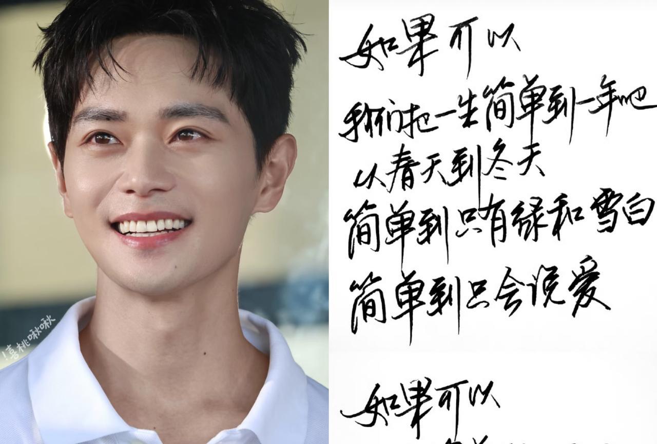 我怀疑过曹骏是好面子，也质疑过曹骏是为掩饰不红的尴尬，万万没想到，打脸来得那