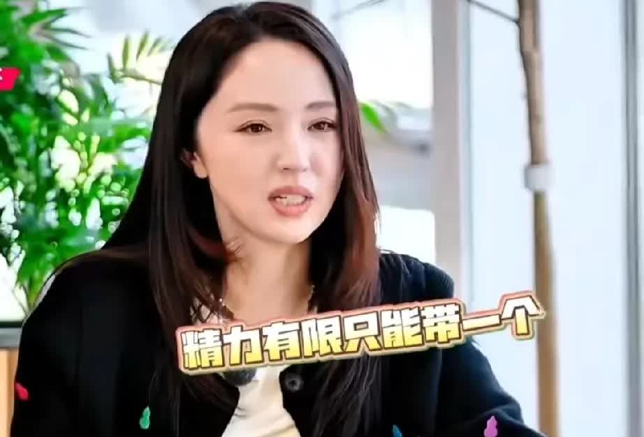 董璇:听妈说，你还想再生孩子！张维伊:想啊！董璇:可