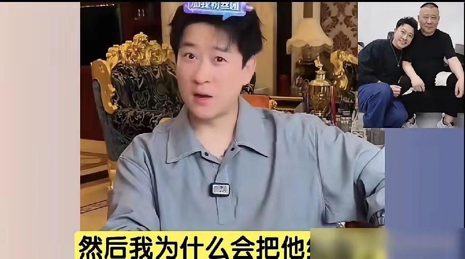 【著名相声演员曹云金喊话张鹤擎，甚至约张鹤擎吃饭，你怎么看？】近日，著名相声演
