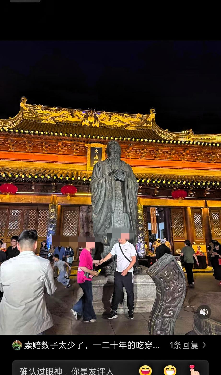 重庆一男子，发现17岁儿子非亲生，心软供其读完大学，没想到，儿子一毕业就“失联”